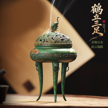 宋代香炉图片- 京东