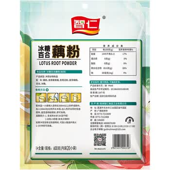 智仁 冰糖百合藕粉 早餐莲藕粉 营养代餐粉速溶 独立小袋装600g