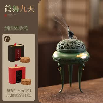 宋代铜香炉品牌及商品- 京东