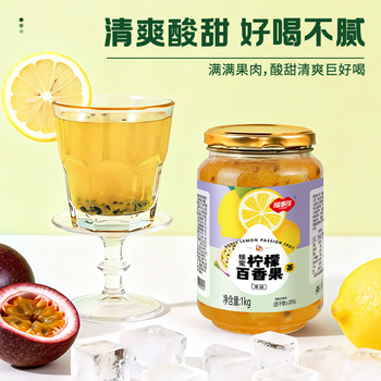 福事多蜂蜜柠檬百香果茶1kg/罐果酱水果茶冷泡茶冲饮固体饮料冲泡果茶