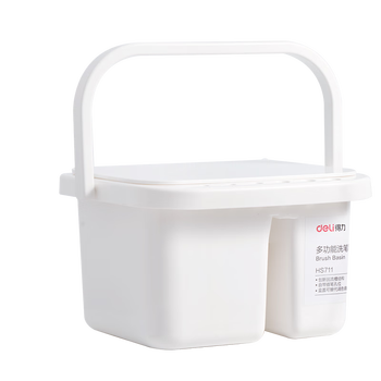 得力（deli）多功能洗笔筒手提分区带插笔孔洗笔桶油画笔白色基础款画材画刷HS711