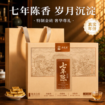 郑莲英（ZHENGLIANYING）品牌及商品- 京东