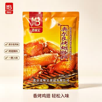 麦味宝腌料- 京东