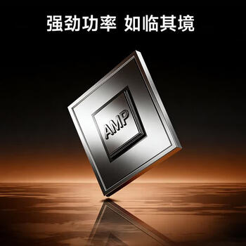 漫步者(EDIFIER) M330 II 复古桌面音箱 升级款无线蓝牙大功率客厅 HiFi 木质音响 贝母白 漫步者(EDIFIER) M330 II 复古桌面音箱 升级款无线蓝牙大功率客厅 HiFi 木质音响 贝母白