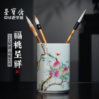 蘸水笔书法品牌及商品- 京东