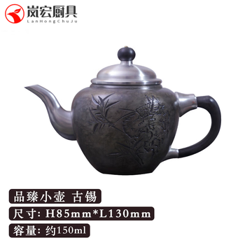 茶壶锡壶型号规格- 京东
