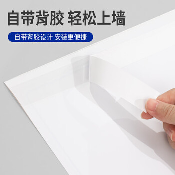 金隆兴食品安全信息公示栏营业执照食品健康证三合一公示栏营业执照展示框挂墙 2卡套+6健康证卡位贴纸款