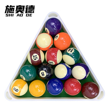 施奥德5A级台球 黑八美式十六彩桌球 标准大号台球用品(带三角架+巧粉) 施奥德5A级台球 黑八美式十六彩桌球 标准大号台球用品(带三角架+巧粉)