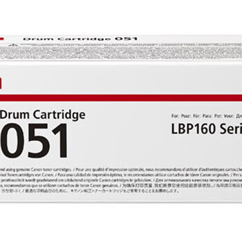 佳能(Canon)CRG051 感光鼓 适用于MF3010/LBP6018w/LBP6018w+/LBP6018L/LBP6018L+/LBP6018 约23000页 佳能(Canon)CRG051 感光鼓 适用于MF3010/LBP6018w/LBP6018w+/LBP6018L/LBP6018L+/LBP6018 约23000页