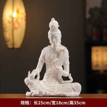 德化观音瓷像品牌及商品- 京东