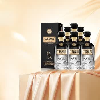 古井贡酒年份原浆价格品牌及商品- 京东