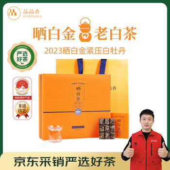 品品香白牡丹- 京东