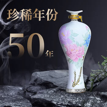 西凤酒国花瓷五年价格报价行情- 京东