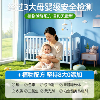 优诺康光触媒除甲醛喷雾剂除苯清除剂新房专用急入住家车强力分解酶母婴