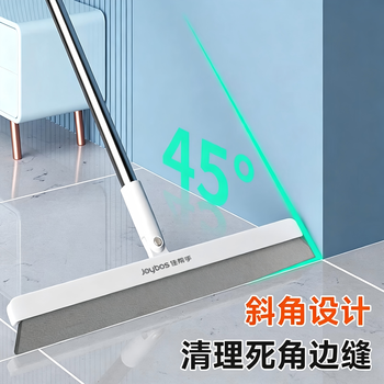 佳帮手41cm魔术扫把刮水神器地面扫刮擦三合一卫生间刮地拖把保洁专用