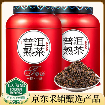 昌泰号普洱茶价格报价行情- 京东