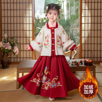 kmkq女孩漢服冬季女童唐裝兒童拜年服新年服套裝明制冬款古裝連衣裙