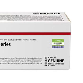 佳能(Canon)CRG051 感光鼓 适用于MF3010/LBP6018w/LBP6018w+/LBP6018L/LBP6018L+/LBP6018 约23000页 佳能(Canon)CRG051 感光鼓 适用于MF3010/LBP6018w/LBP6018w+/LBP6018L/LBP6018L+/LBP6018 约23000页