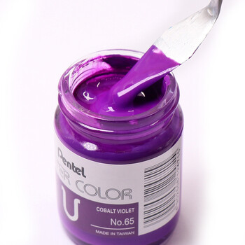派通（Pentel)广告水粉颜料国画水彩绘画颜料WPU2-65紫色30ml/瓶