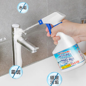 家の物语日本进口水垢清洁剂浴室玻璃马桶瓷砖柑橘香浴缸花洒水龙头除垢剂