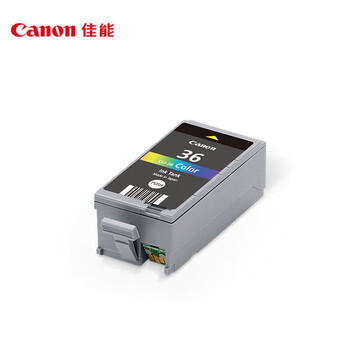 佳能（Canon）CLI-36 原装墨盒 彩色标容 适用iP110/TR150/TR160