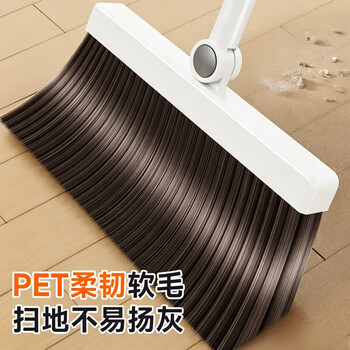 佳帮手可伸缩扫把簸箕套装扫地扫帚两件套旋转笤帚双梳齿折叠梳齿畚箕