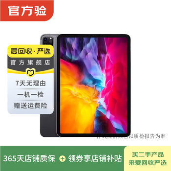 128g ipad - 京东