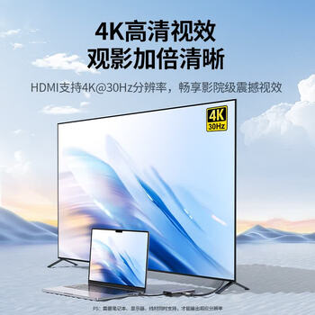 绿联六合一 Type-C扩展坞USB-C拓展坞VGA转换器 适用笔记本电脑平板【HDMI+VGA+USB3.0+PD】CM498 绿联六合一 Type-C扩展坞USB-C拓展坞VGA转换器 适用笔记本电脑平板【HDMI+VGA+USB3.0+PD】CM498