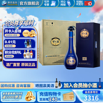 梦之蓝m6价格报价行情- 京东