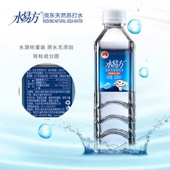 水易方（SYF）克东天然苏打水 弱碱性水 饮用水 500ml*24瓶 整箱