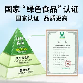 洞庭山泉饮用天然水5L*4桶 桶装水 低钠淡矿 煮饭泡茶饮用水