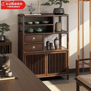 茶柜草花梨折叠图片- 京东