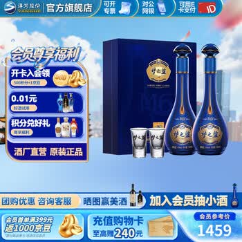 梦之蓝m6价格价格及图片表- 京东