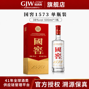 38度国窖1573价格表价格报价行情- 京东