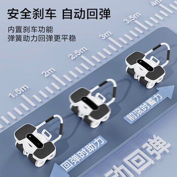 京东京造 四轮肘撑健腹轮自动回弹 平板支撑腹肌轮卷腹 男女健身减肥器材