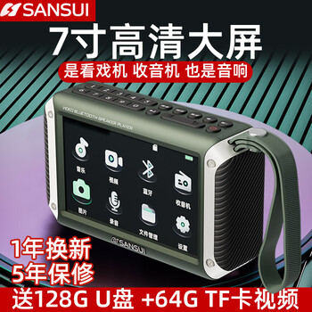 乾山写万寿向付5客　京都　新品未使用 限时促销: 最新Samsung Galaxy Fold5 & Z Flip5 | Maxis Business