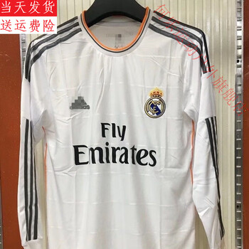 何乐皇马球衣1314赛季欧冠决赛主场7号c罗11号贝尔8号卡卡长袖足球服