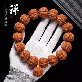小文玩核桃新款- 小文玩核桃2021年新款- 京东