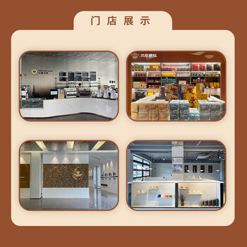 兴隆咖啡正大太阳河咖啡海南老字号黑咖啡焦香浓郁咖啡粉炭烧风味挂耳咖啡