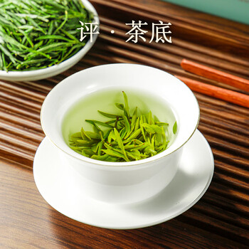 徽之元黄山毛峰2026年新茶明前头采特级一等高山绿茶茶叶春茶礼盒装250g
