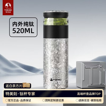 银杯银器价格报价行情- 京东