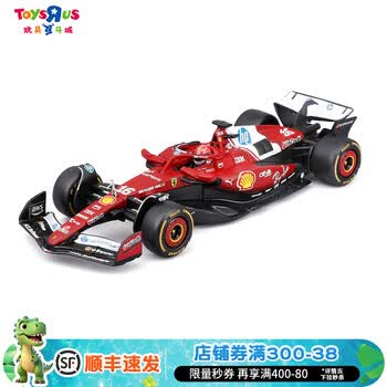 F1模型 f1模型车品牌及商品- 京东