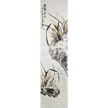 国画兰花竖幅品牌及商品- 京东