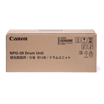 佳能（Canon）NPG-59 原装感光鼓组件 适用于2425/2224L/2224N/2206系列/2204系列/2202系列/2002系列