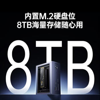 绿联Type-C固态硬盘盒M.2 NVMe移动硬盘盒拓展坞10G传输硬盘读取器8T扩容千兆适用笔记本平板CM923