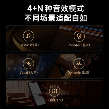 漫步者(EDIFIER) M330 II 复古桌面音箱 升级款无线蓝牙大功率客厅 HiFi 木质音响 贝母白 漫步者(EDIFIER) M330 II 复古桌面音箱 升级款无线蓝牙大功率客厅 HiFi 木质音响 贝母白