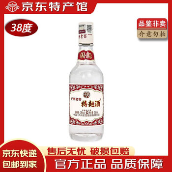 瀘州老窖 百年酒 500ml 白酒 38度 泸州老窖白酒报价_参数_图片_视频_