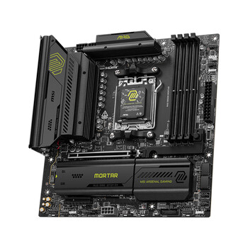 AMD锐龙R5 7500F搭微星B850M MORTAR迫击炮 主板CPU套装 AMD锐龙R5 7500F搭微星B850M MORTAR迫击炮 主板CPU套装