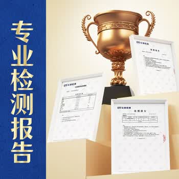 世壮中国农科院奇亚籽亚麻籽高纤燕麦片300g*2 即食冲饮谷物早餐代餐