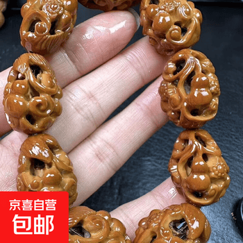 镂空橄榄核雕价格报价行情- 京东
